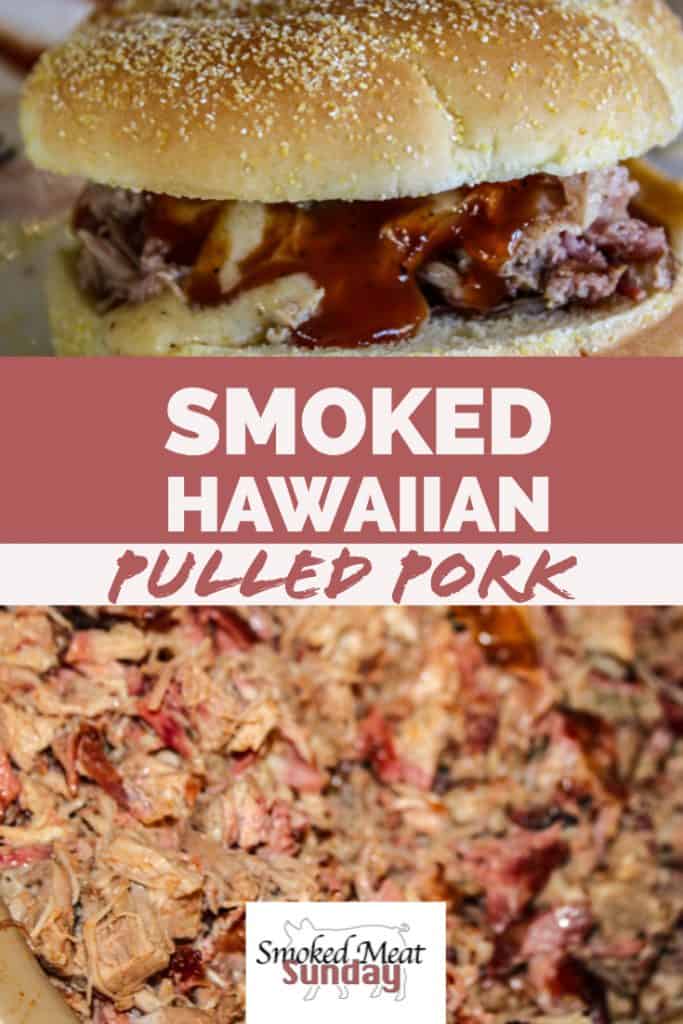 I love pulled pork, and I love pineapple, so combining the two just seems to make sense. I was surprised by how mild the taste of this pulled pork was, compared to more traditional cooking methods I've done in the past. This Hawaiian pulled pork recipe is something I'll definitely make again in the future.